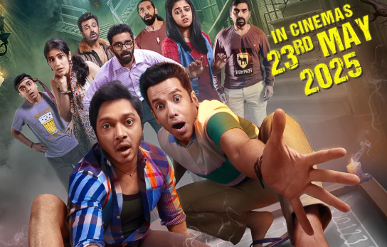 kapkapii movie review